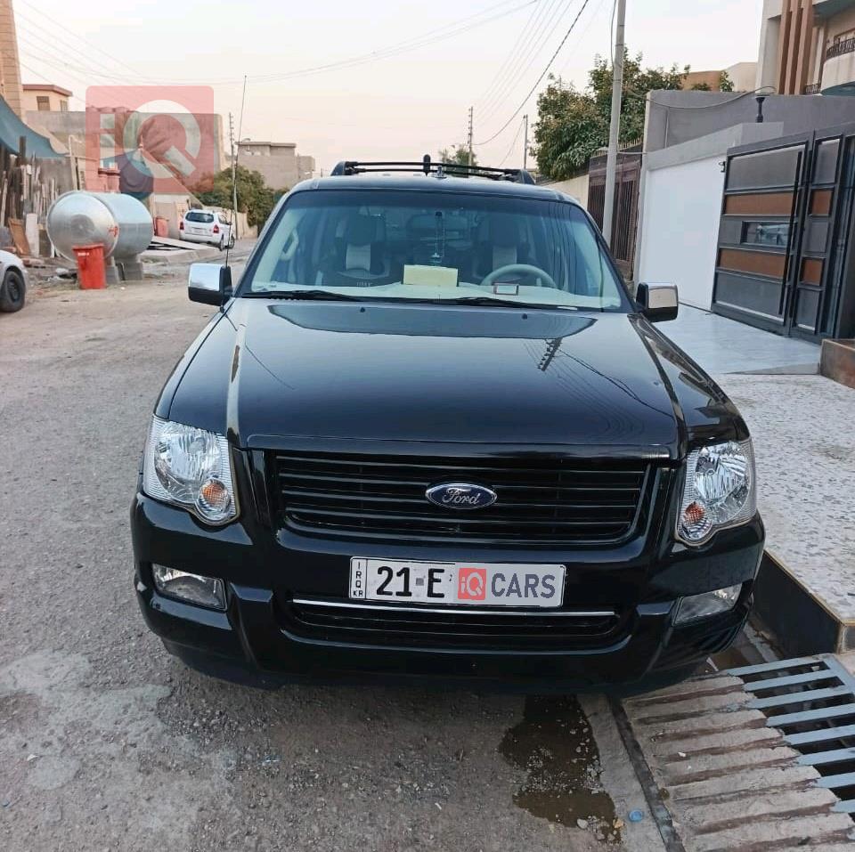 فورد إكسبلورر